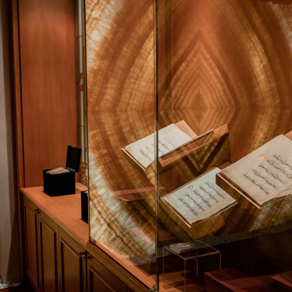 Perpustakaan Aqsyanna